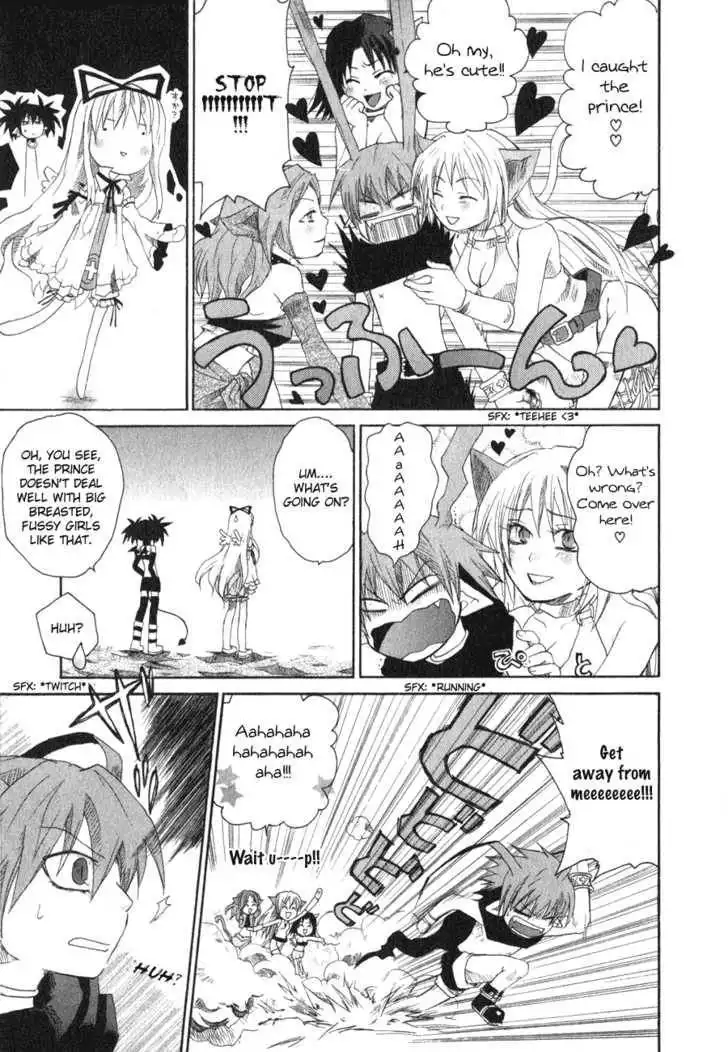 Makai Senki Disgaea Chapter 1 99